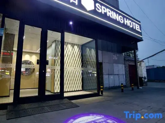 Пекин: Beijing Spring Hotel