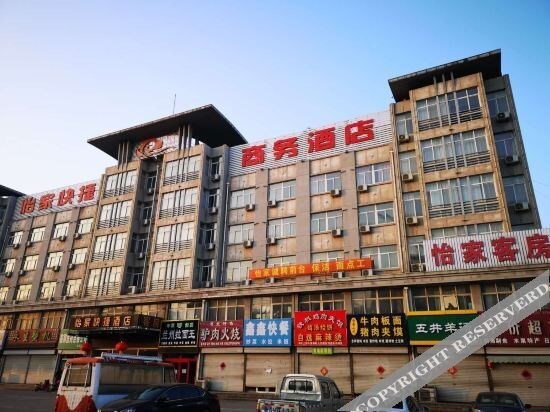 linquxianyijiakuaijiejiudian — фото 1