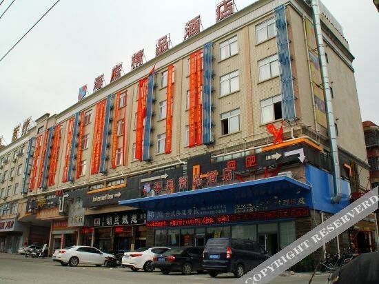 Цюаньчжоу: Hui'an Haiting Boutique Hotel