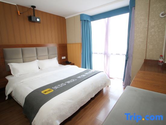 Мяньян: Holiday inn mianyang shanjiang