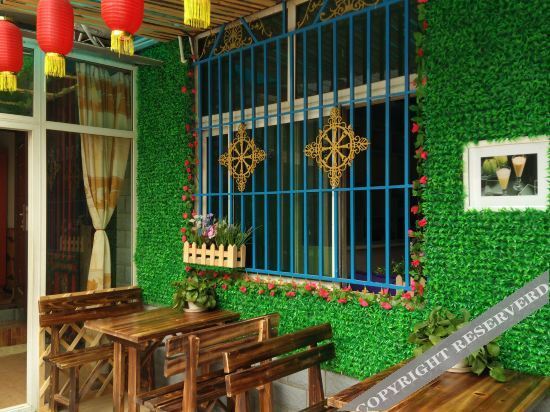 Линжи: Nyingchi Slow Travel Time Inn
