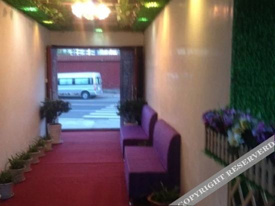 Линжи: Nyingchi Slow Travel Time Inn