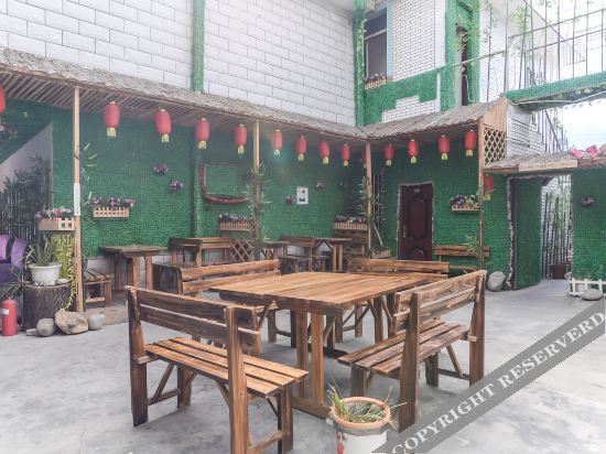 Линжи: Nyingchi Slow Travel Time Inn