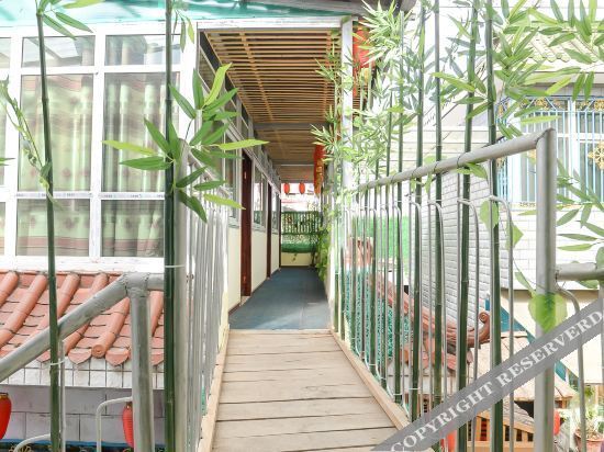 Линжи: Nyingchi Slow Travel Time Inn