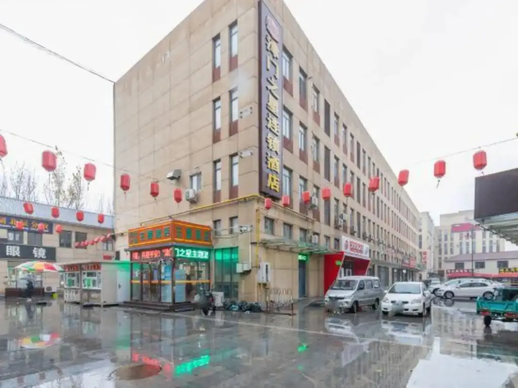 Тяньцзинь: Jinmen Star Hotel (Tianjin Beichen District Industrial University Hengshun Square Store Branch )