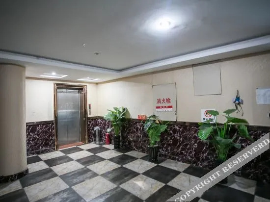 Шаоксинг: Shaoxing Huajia Hotel