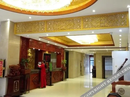 Хэфэй: Holiday Inn Hefei Rongtai