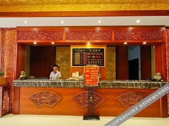 Хэфэй: Holiday Inn Hefei Rongtai