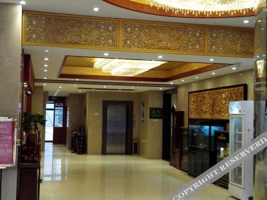 Хэфэй: Holiday Inn Hefei Rongtai