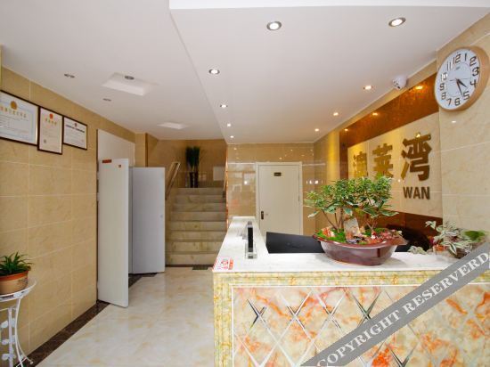 Хэфэй: Feixi'ao Laiwan Hotel