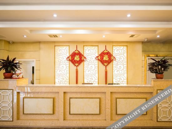 Чанчжоу: Jintan White House Business Hotel