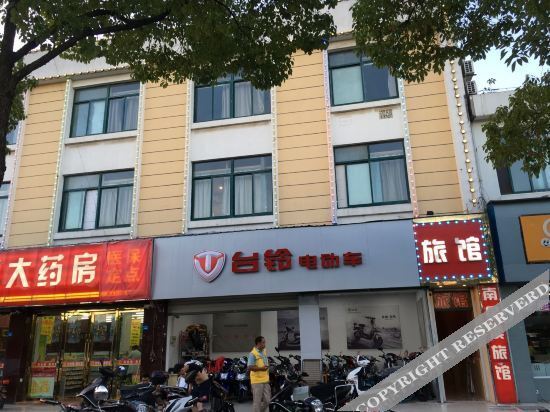 Сучжоу: 昆山南新渎旅馆