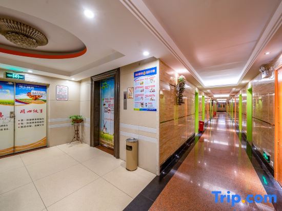 Дунгуань: NO.1 Youke  Hotel（Dongguan Shebei  store）
