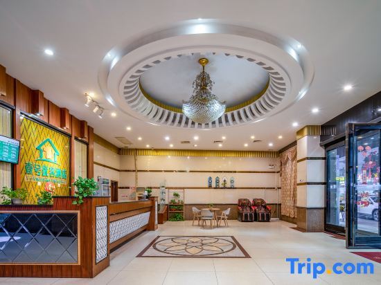 Дунгуань: NO.1 Youke  Hotel（Dongguan Shebei  store）