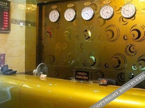 Фучжоу: 闽侯乐家商务宾馆