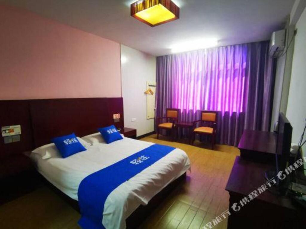 Wenzhou golden bay business hotel — фото 1