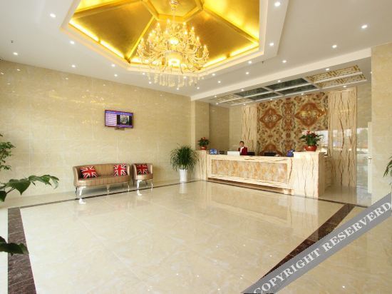 Ухань: Xiyue Hotel (Wuhan Wuhuan Sports Center Subway Station)