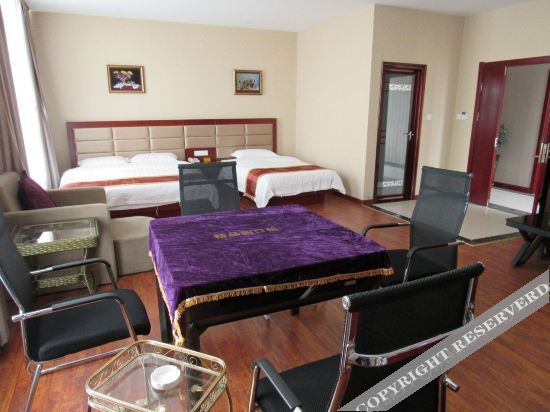 Иньчуань: Huafeng Business Hotel(Yinchuan Hedong International Airport Store)