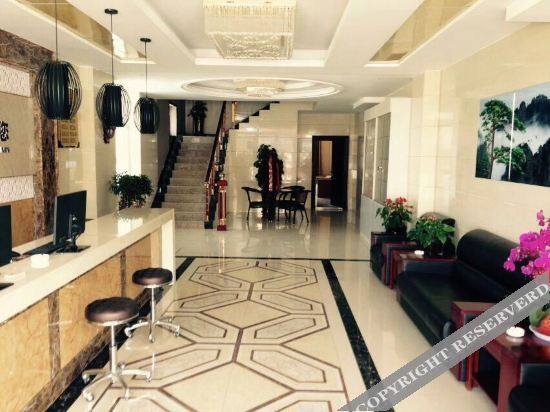 Иньчуань: Huafeng Business Hotel(Yinchuan Hedong International Airport Store)