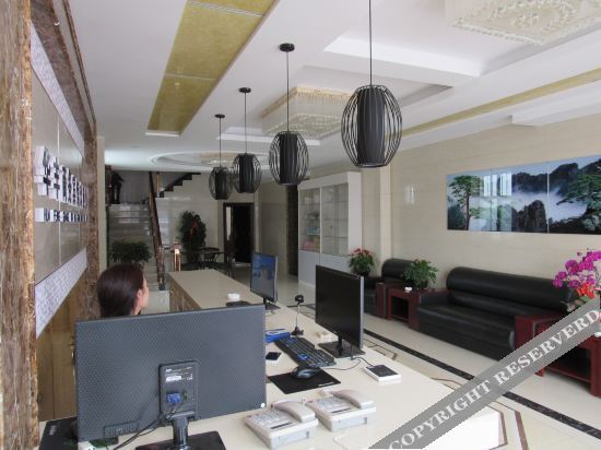 Иньчуань: Huafeng Business Hotel(Yinchuan Hedong International Airport Store)