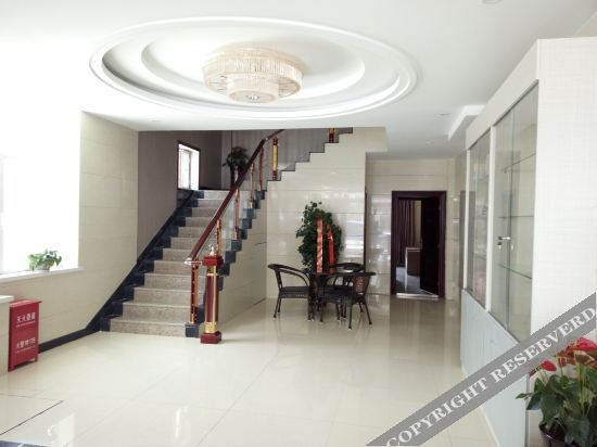 Иньчуань: Huafeng Business Hotel(Yinchuan Hedong International Airport Store)