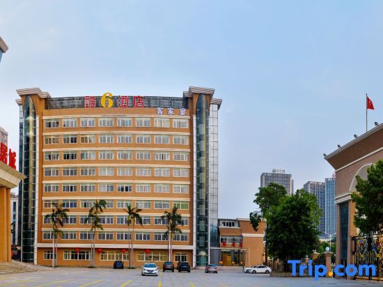 Цюаньчжоу: Ku6 Smart Hotel (Quanzhou Zhongjun Shijiecheng)