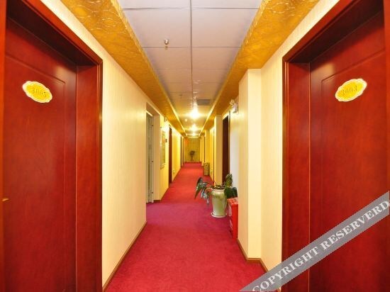 Куньмин: Kunming ruisijia Express Hotel
