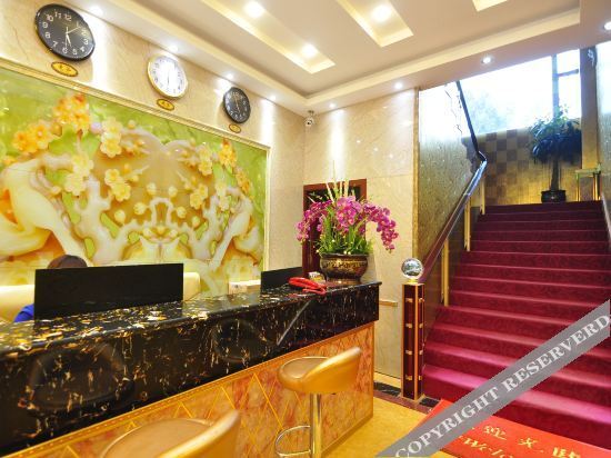 Куньмин: Kunming ruisijia Express Hotel