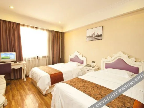 Хецзе: Juye Yuyu Express Hotel