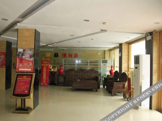 Хецзе: Juye Yuyu Express Hotel