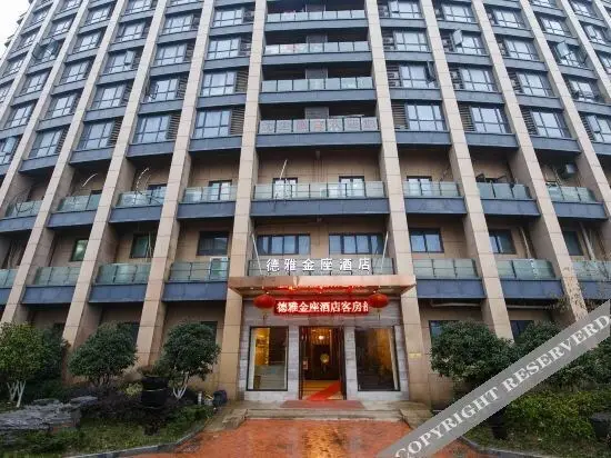 Ханчжоу: Hangzhou Deya Jinzuo Hotel