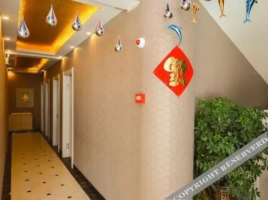 Далянь: Dalian Aiba Theme Hotel