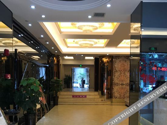 Наньчун: Napa Hotel