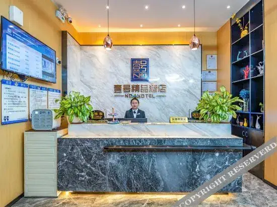 Дунгуань: No.1 Boutique Hotel (Dongguan Tangxia Binfen Square)