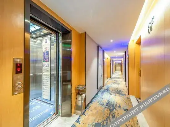 Дунгуань: No.1 Boutique Hotel (Dongguan Tangxia Binfen Square)