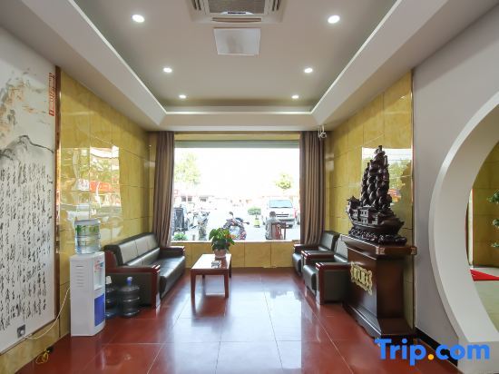 Ляньюньган: Super 8 Hotel (Lianyungang East Jiefang Road Wanda Branch)