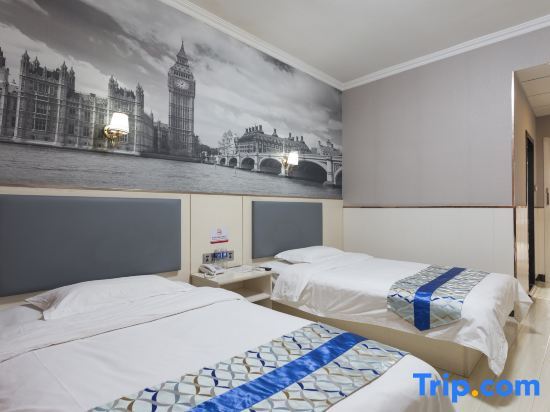 Ляньюньган: Super 8 Hotel (Lianyungang East Jiefang Road Wanda Branch)