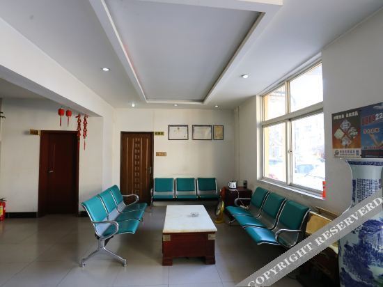 Сиань: Changlepo branch of Xi'an Courtyard Hote