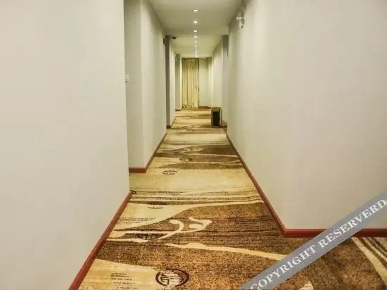 Гуанчжоу: 广州增城欧凯商务酒店
