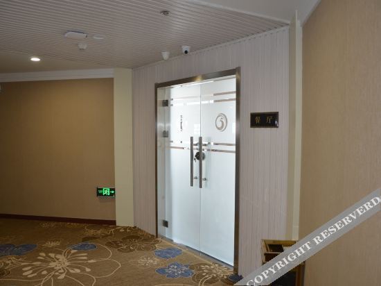Хух-Хото: Hohhot Tinghua Hotel