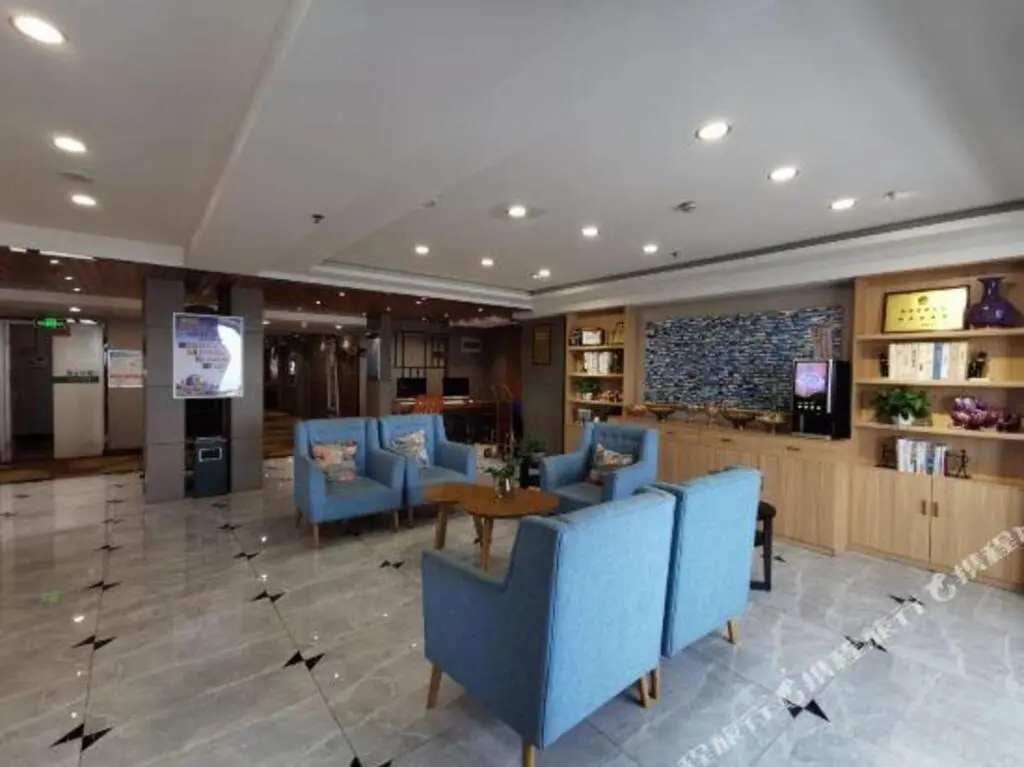 Аньян: Super 8 Hotel (Anyang Wanda Plaza Municipal Government Branch)