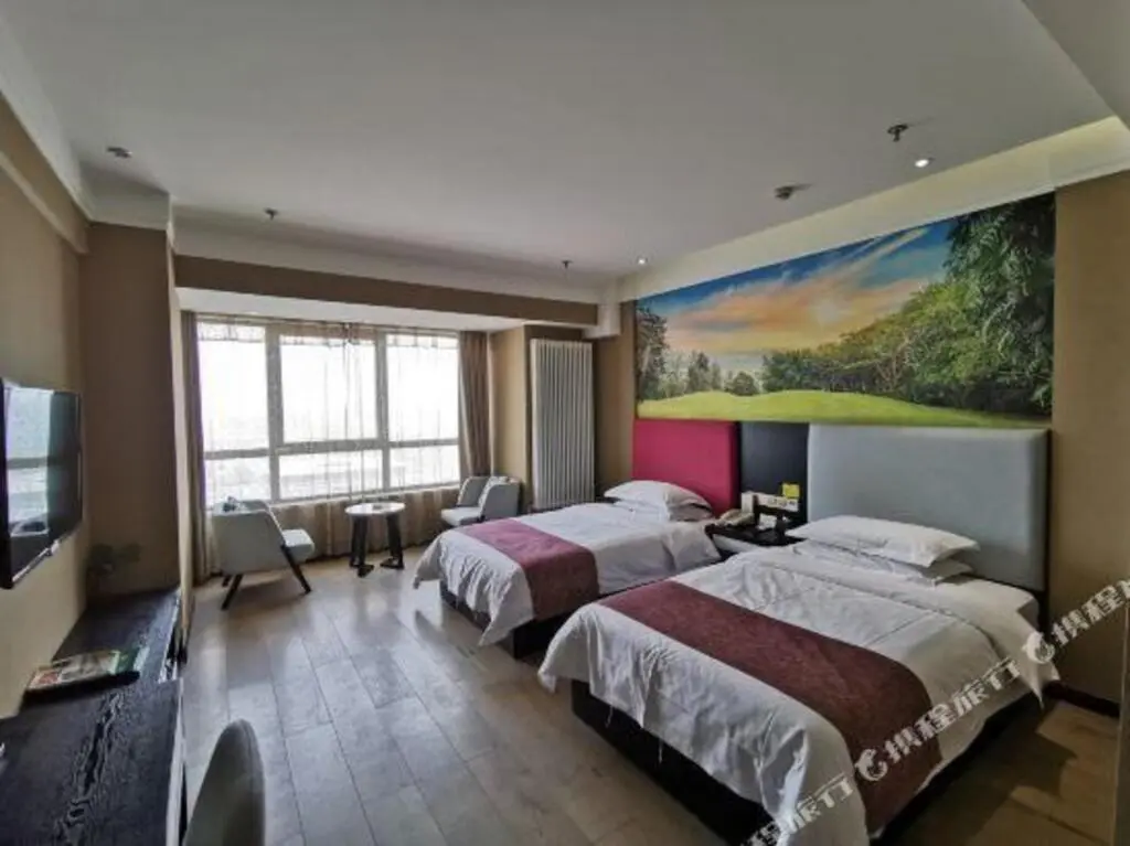 Аньян: Super 8 Hotel (Anyang Wanda Plaza Municipal Government Branch)
