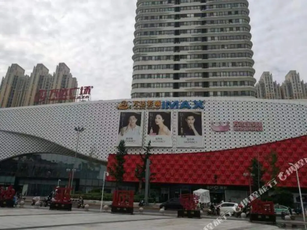 Аньян: Super 8 Hotel (Anyang Wanda Plaza Municipal Government Branch)