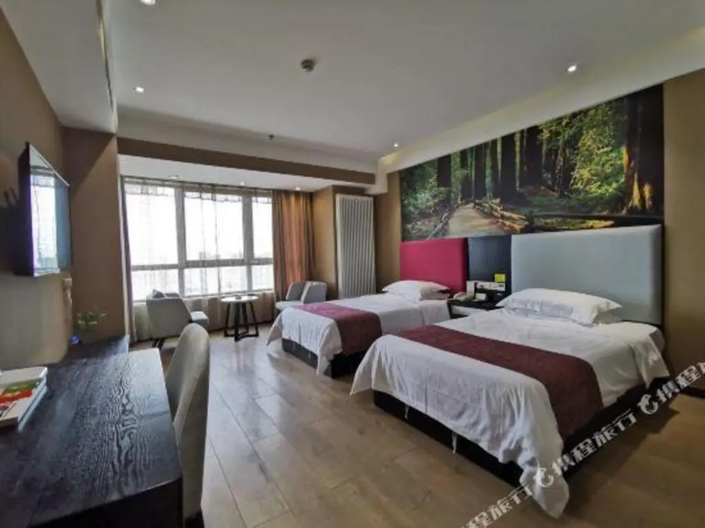 Аньян: Super 8 Hotel (Anyang Wanda Plaza Municipal Government Branch)