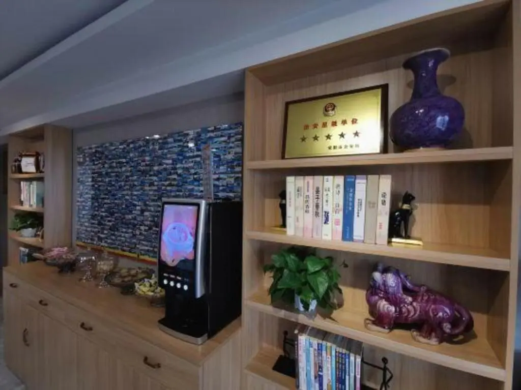 Аньян: Super 8 Hotel (Anyang Wanda Plaza Municipal Government Branch)