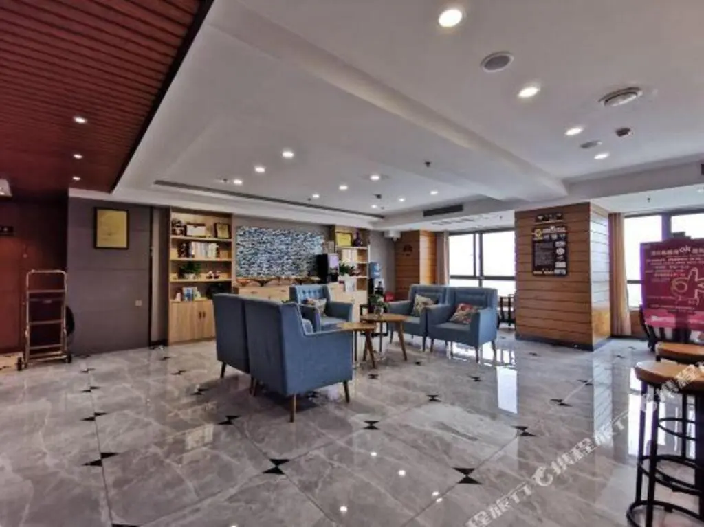 Аньян: Super 8 Hotel (Anyang Wanda Plaza Municipal Government Branch)