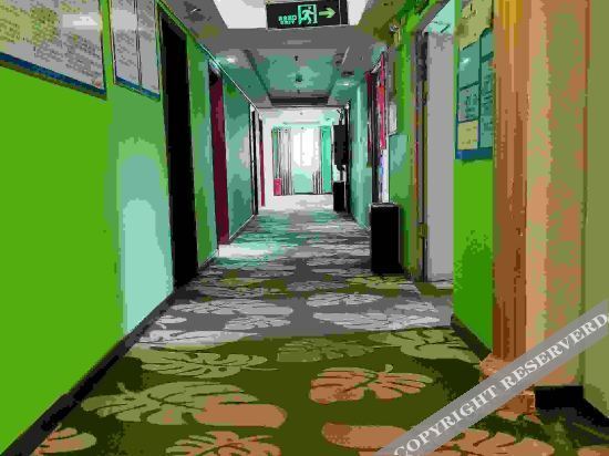 Чжэнчжоу: Meijiamei Express Hotel (Zhengzhou North University town shop