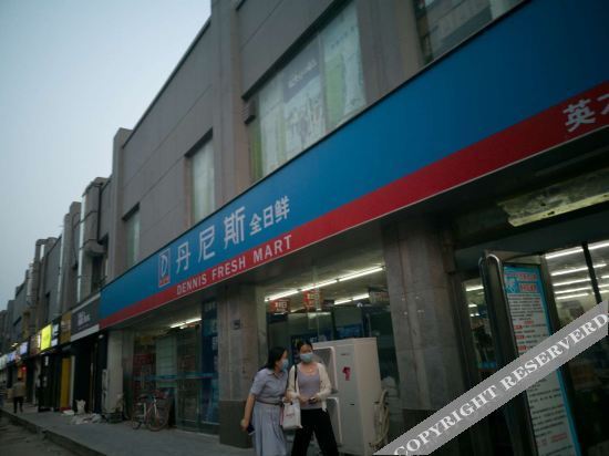 Чжэнчжоу: Meijiamei Express Hotel (Zhengzhou North University town shop
