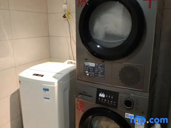 Лункоу: Longkou Green Business Express Hotel