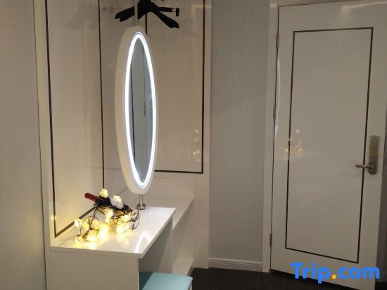 Тяньцзинь: Tianjin Classic Holiday Inn (Xiqing University Town Zhuoer E-Mall)